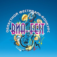 ВИА-FEST