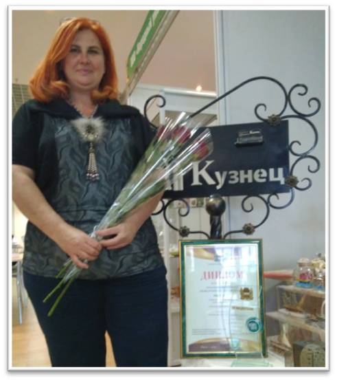 Пресман Наталья Владимировна