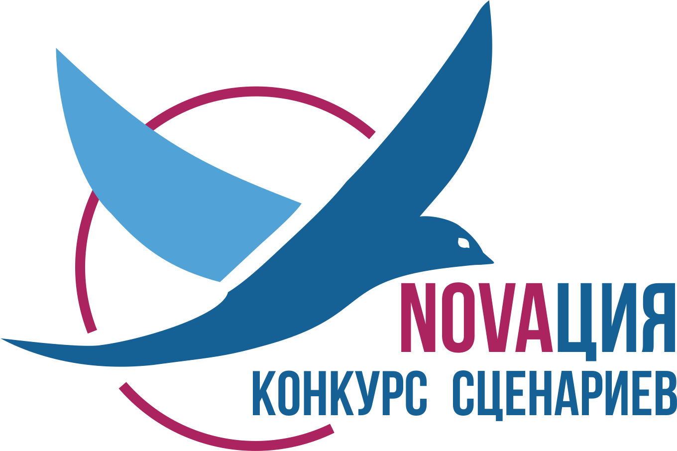 NOVAция