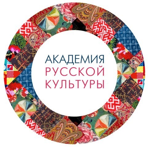 Академия русской культуры (1).jpg Академия русской культуры (1).jpg