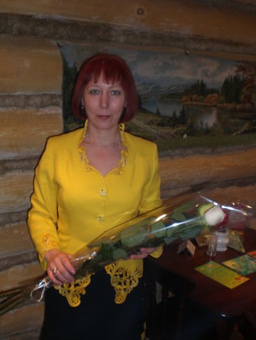 Рогачева