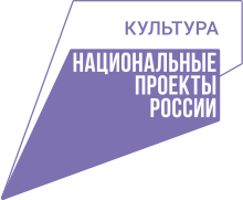 ДК.Новый формат - 2023