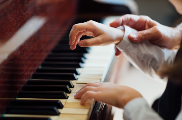 Премии лучшим преподавателям в области музыкального искусства