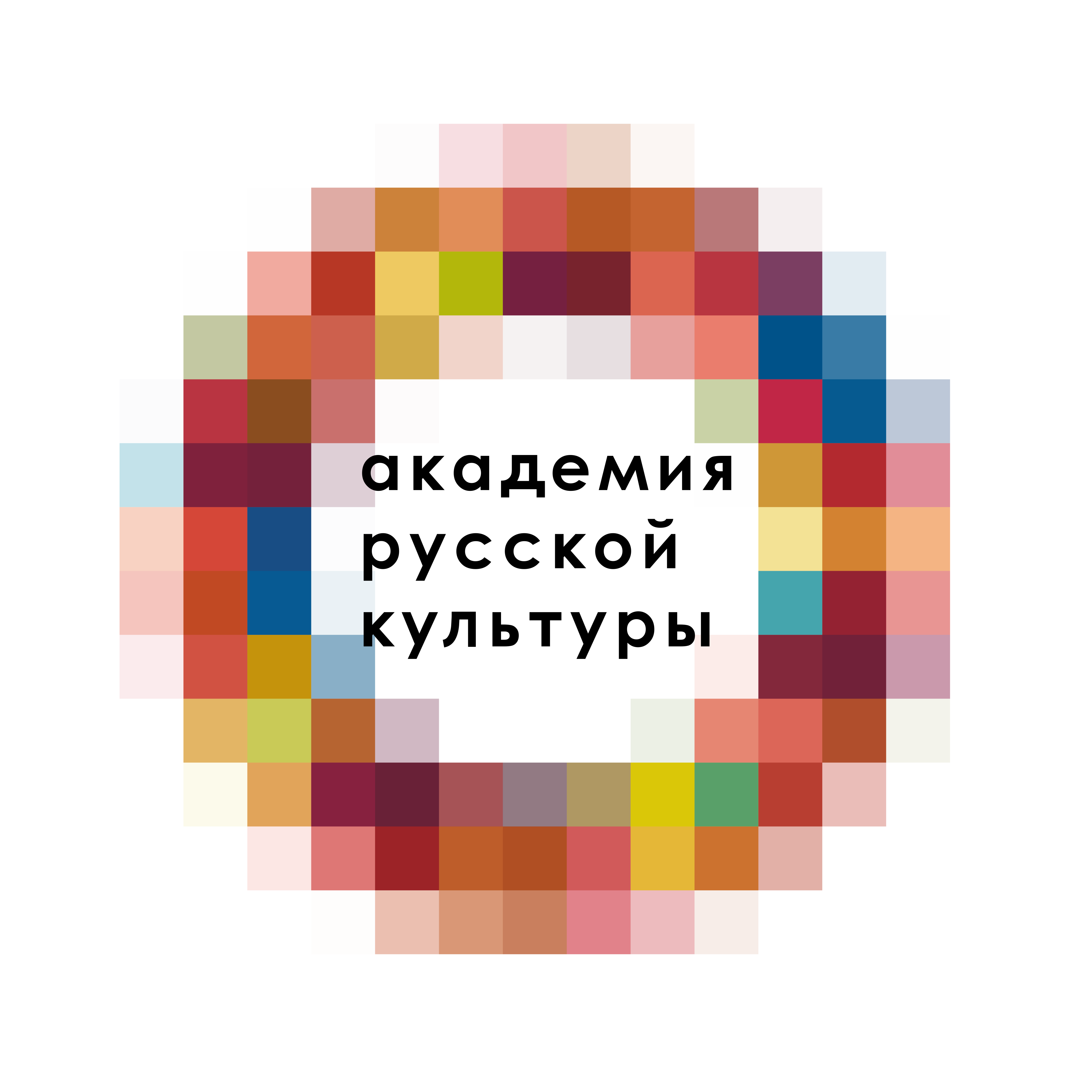 Академия русской культуры