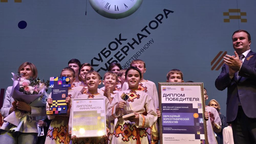 ПОБЕДИТЕЛЬ регионального культурного проекта "Кубок Губернатора по художественному творчеству"