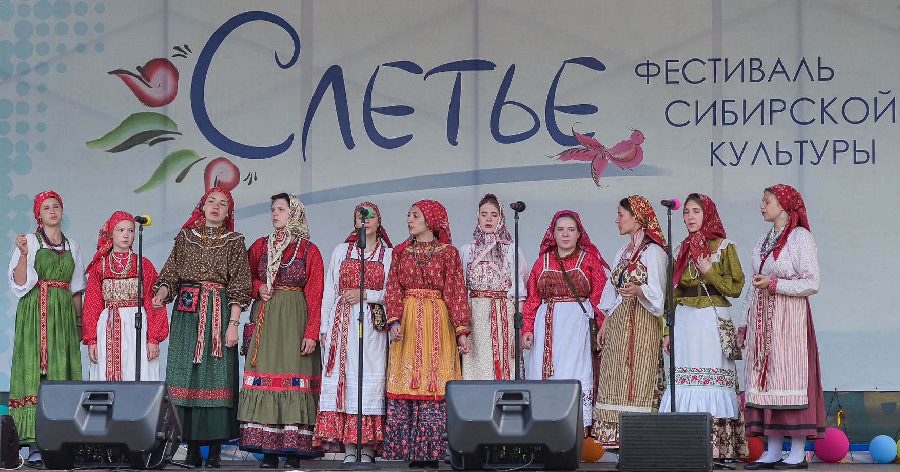  Фестиваль "Слетье" отгремел в Большеречье