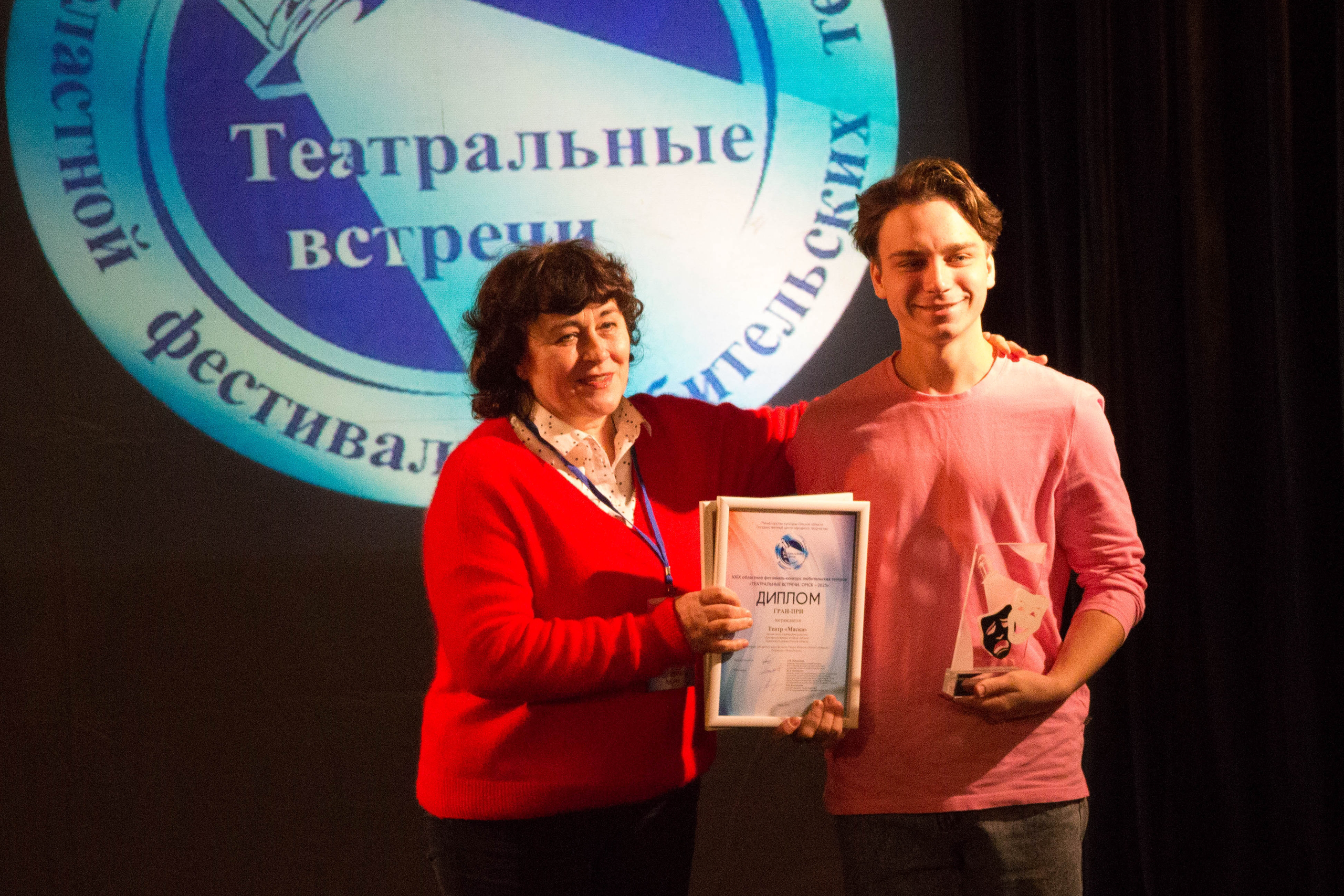 Подведены итоги XXIX областного фестиваля любительских театров «Театральные встречи. Омск-2025»