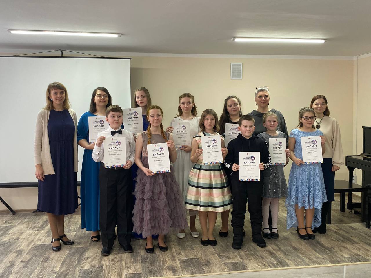 Кубок Губернатора по художественному творчеству» Северное межрайонное методическое объединение 