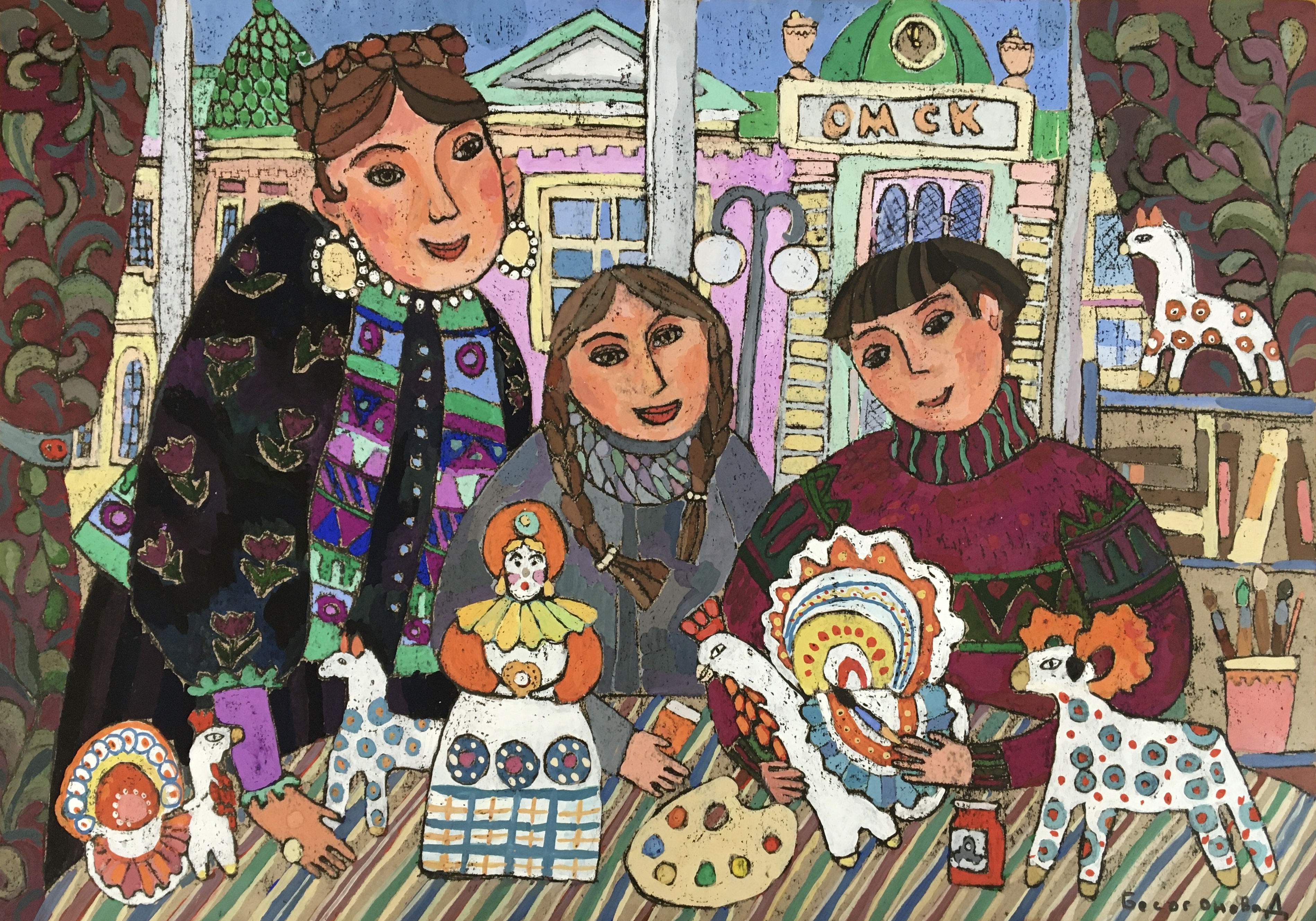 Результаты Всероссийской выставки-конкурса "Образ педагогов и наставников в произведения молодых художников"