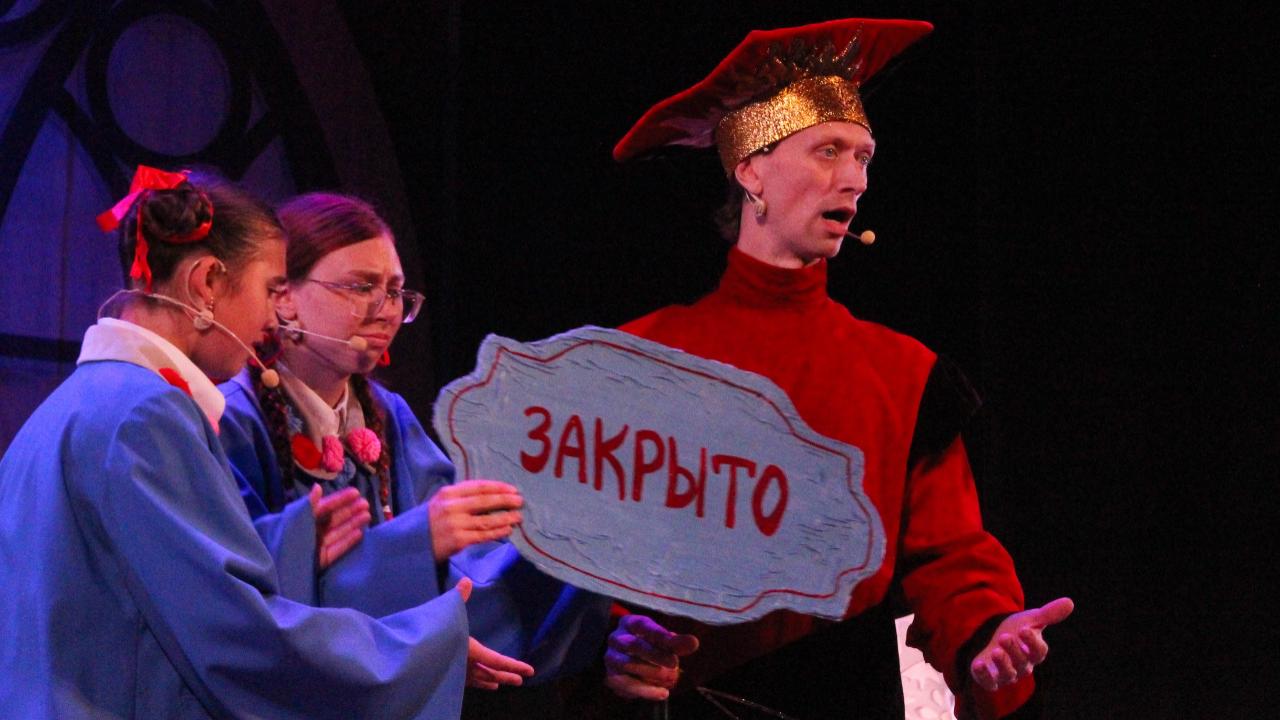 День знаний