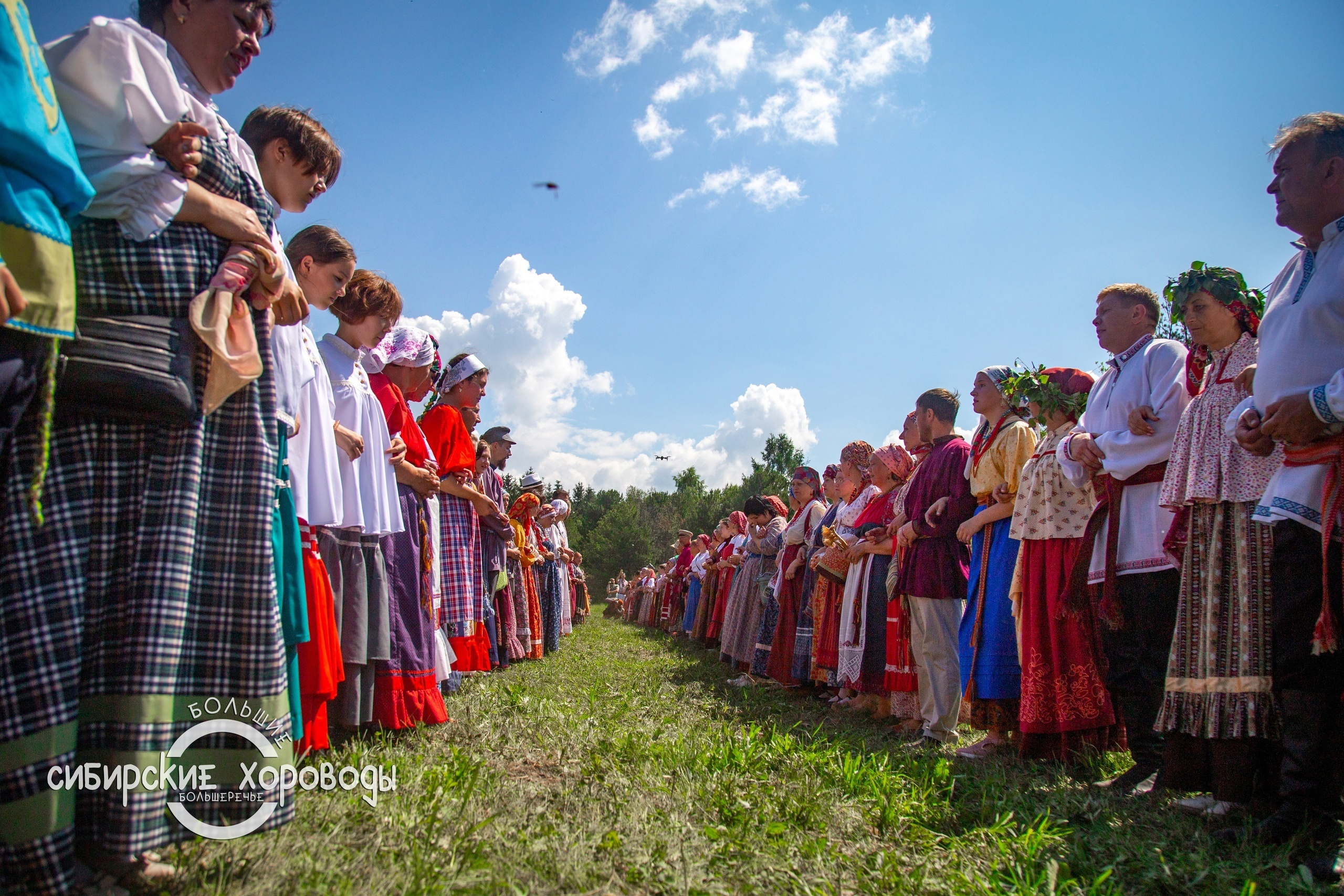18-19 июня состоялся фестиваль сибирской культуры «Слетье»