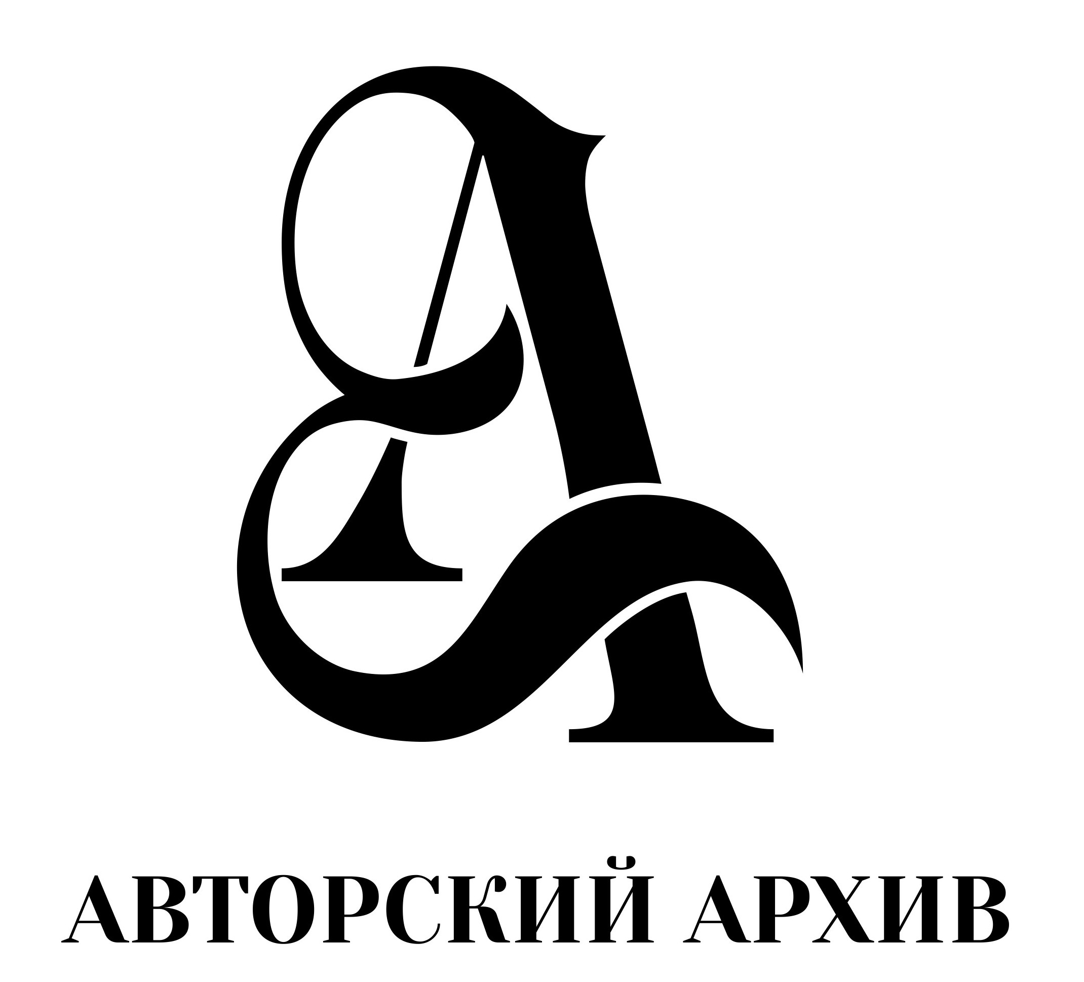 О проекте "Звуковая Антология омского фольклора"