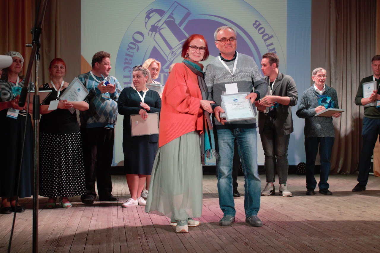 Итоги XXVI областного фестиваля любительских театров  «Театральные встречи. Любинский – 2022»