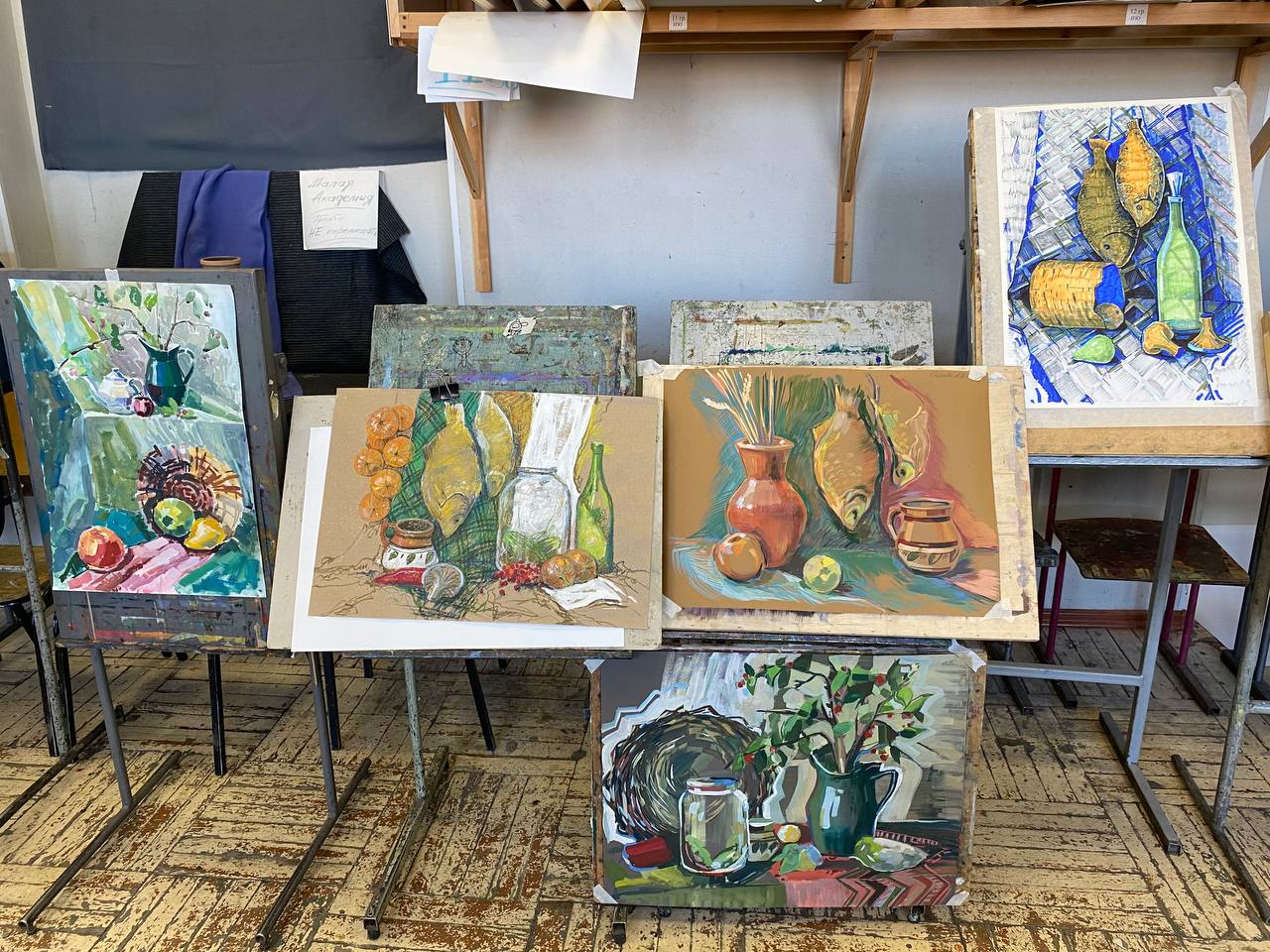 Областной (открытый) конкурс молодых преподавателей изобразительного искусства Омской области «Успех» в 2023 году