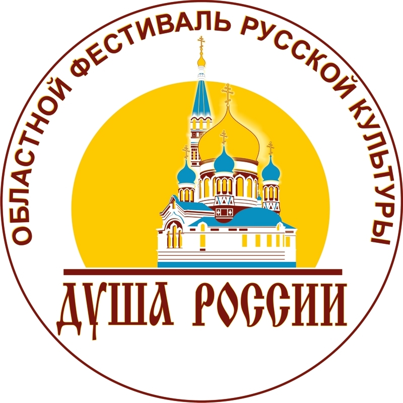 Фестиваль «Душа России» охватил три района Омской области: Тара, Крутинка и Марьяновка