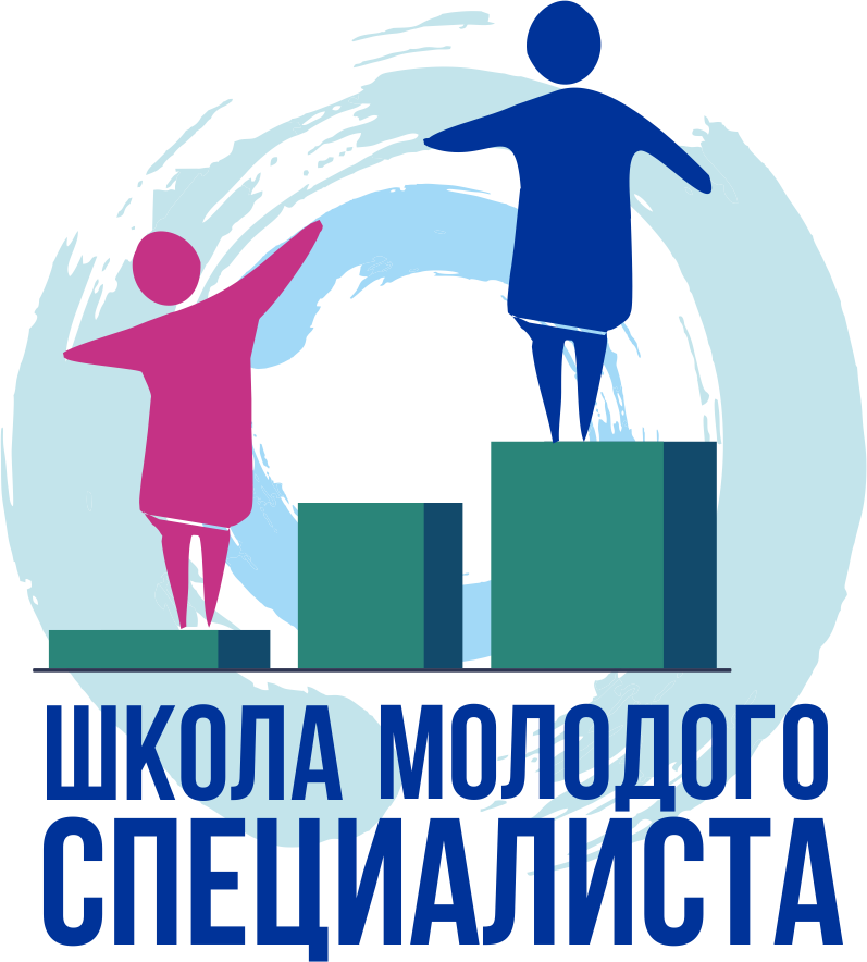 Молодые специалисты культурно-досуговых учреждений встретились на Саргатской земле