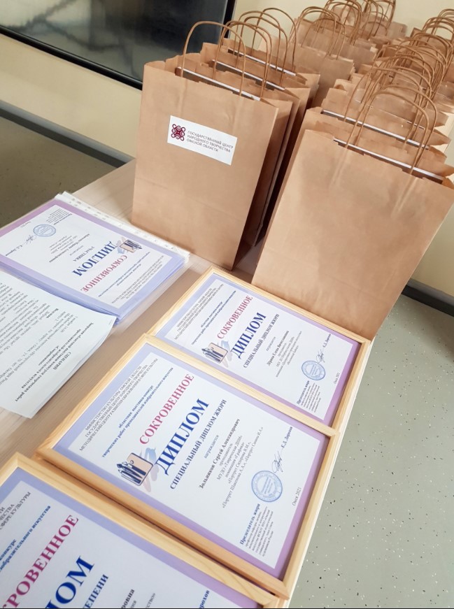 Итоги областной выставки-конкурса творческих работ преподавателей изобразительного искусства «Сокровенное»