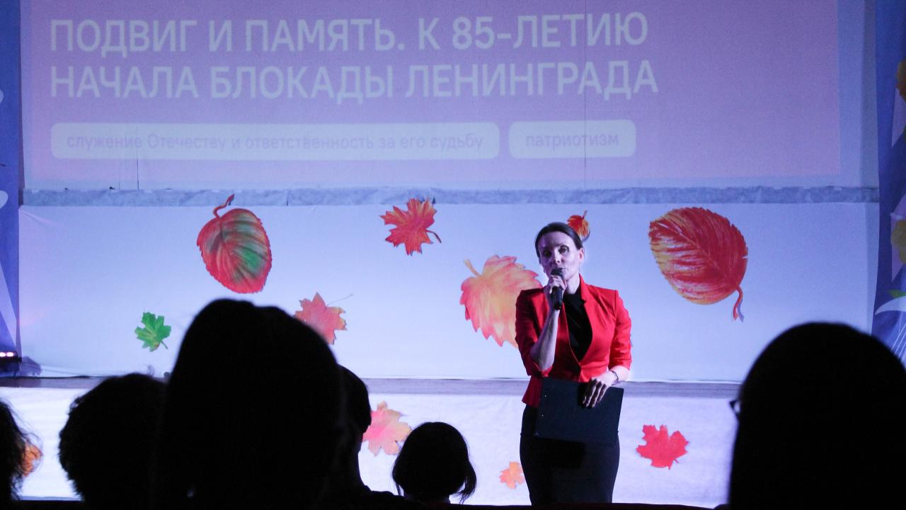 Встречи «Поговорим о важном»