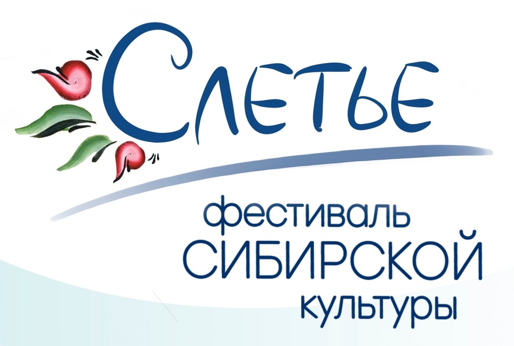 Афиша-листовка_cr1.jpg