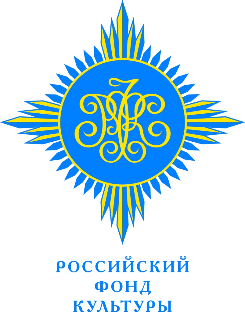 Российский фонд культуры Российский фонд культуры